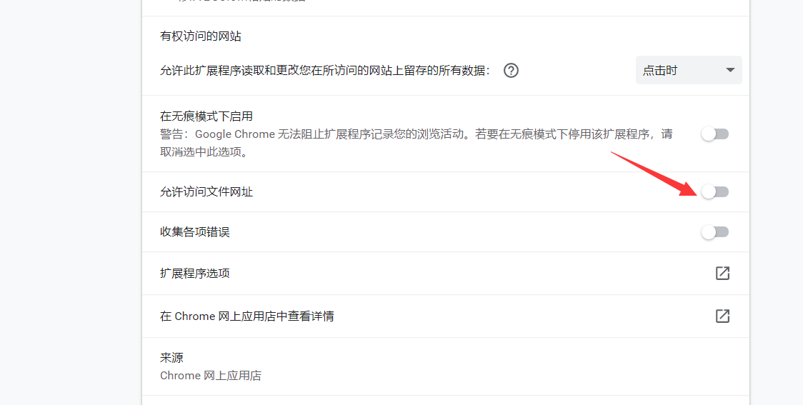 图片.png 图片.png